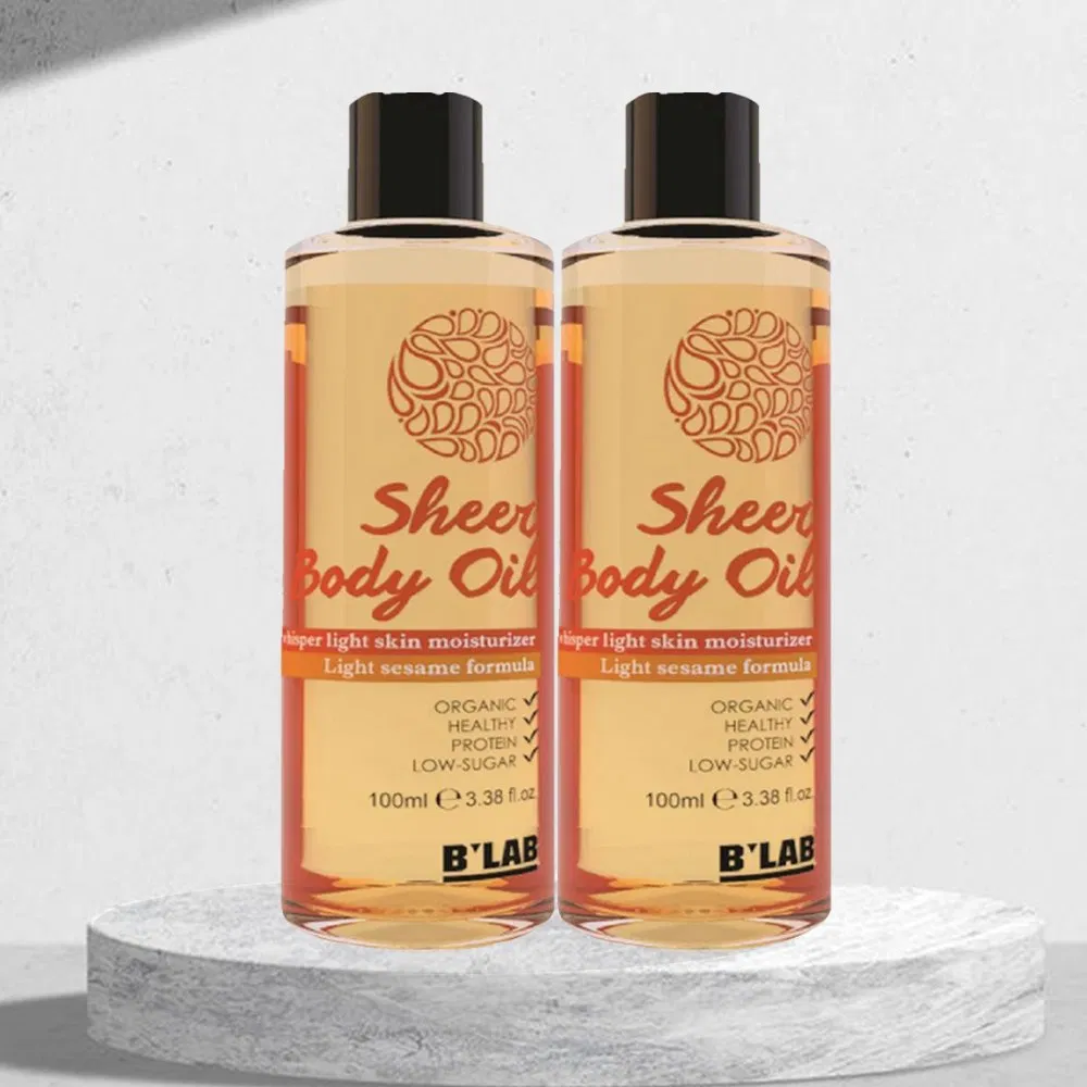 Popular Organic Private Label Skin Care Moisturizing Repairig Body Cream Body Lotion