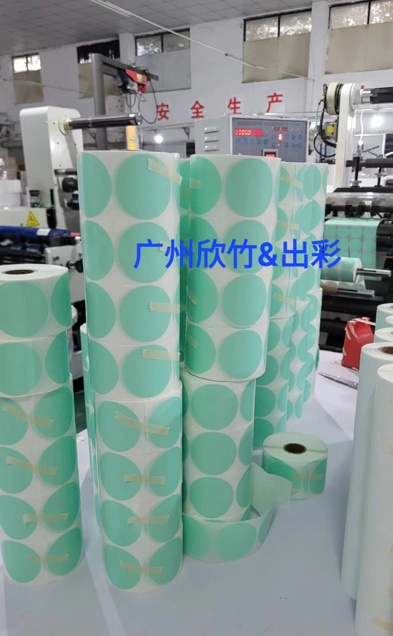 Directly Therm Thermal Paper Card Materials Hang Tags Swing Tags