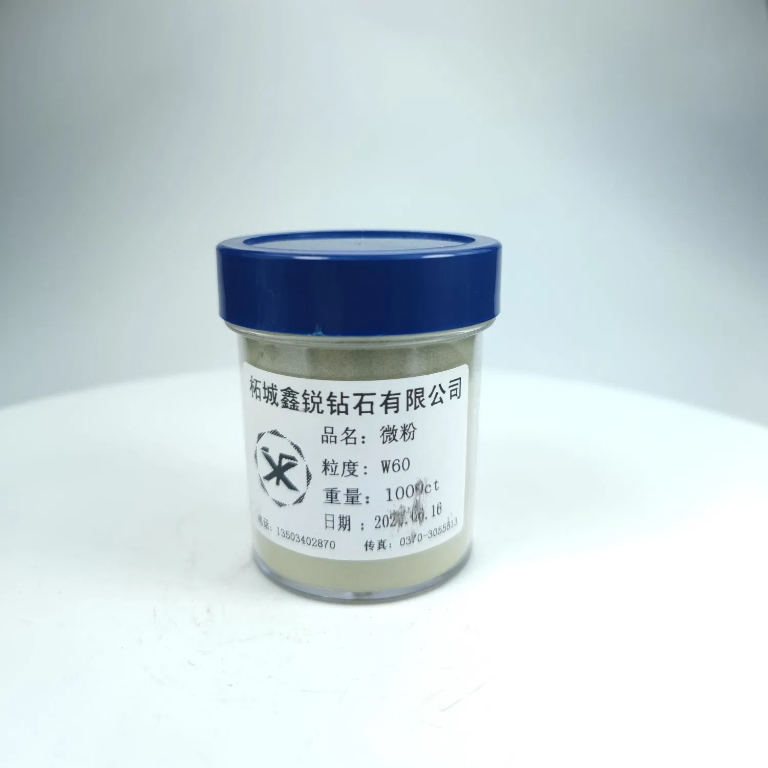 Промышленный синтетический алмазный порошок Xinrui