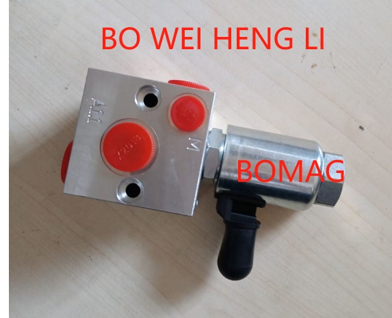 Гидравлический клапан мотора 05877044 для катка Bomag BW211D-40
