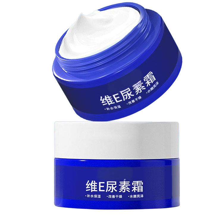 Nourishes Rejuvenates Skin Anti Inflammatory Calming Urine Vitamin E Cream