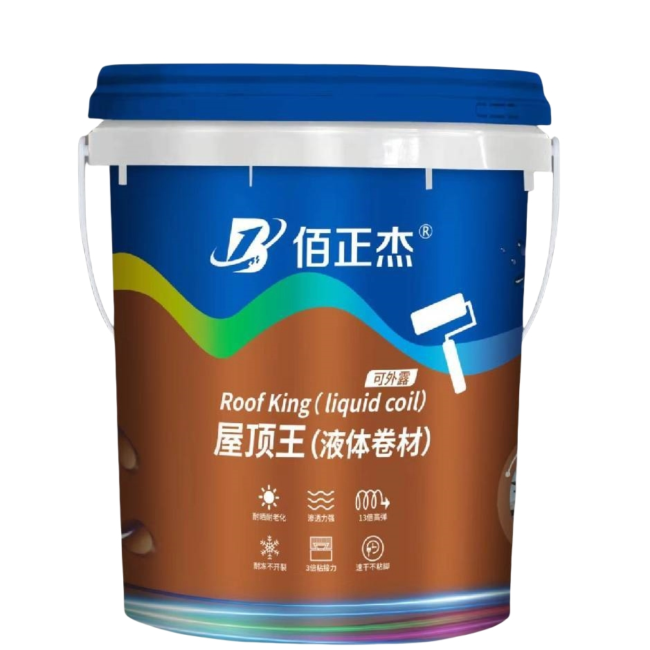 China Supply High Quality Liquid Polyurethane Waterproofing Membrane