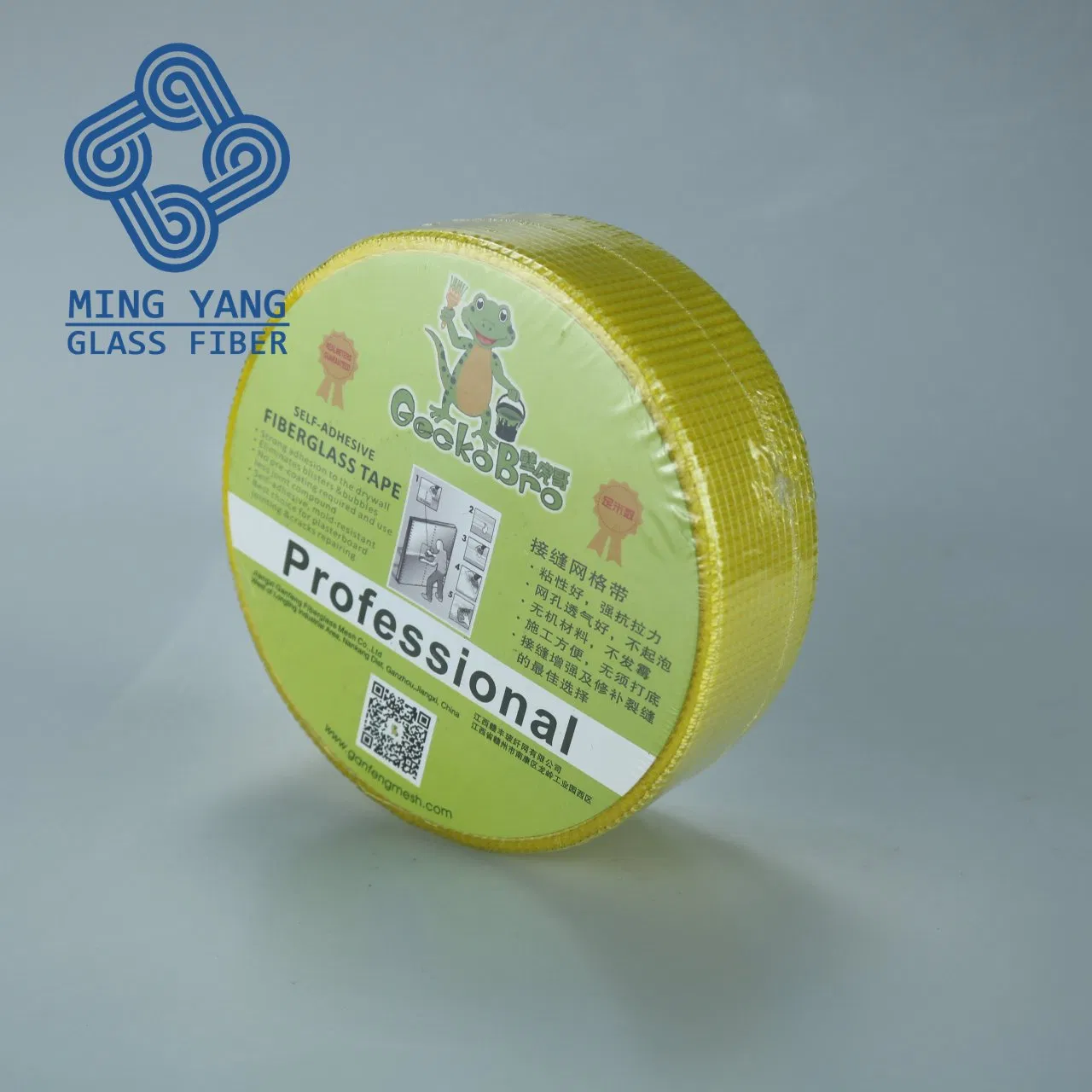 Customized Fiber Tape Fiber Scrim Fiberglass Mesh Tape
