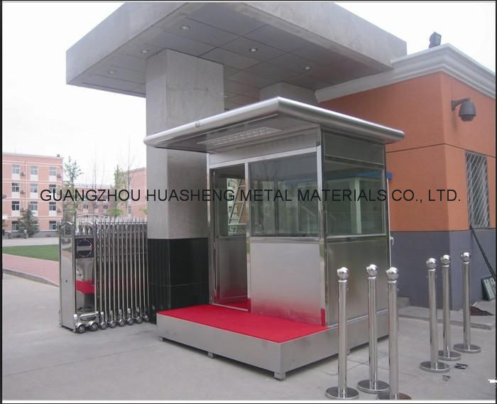 Outdoor Security Booth with Metal (HS-051)