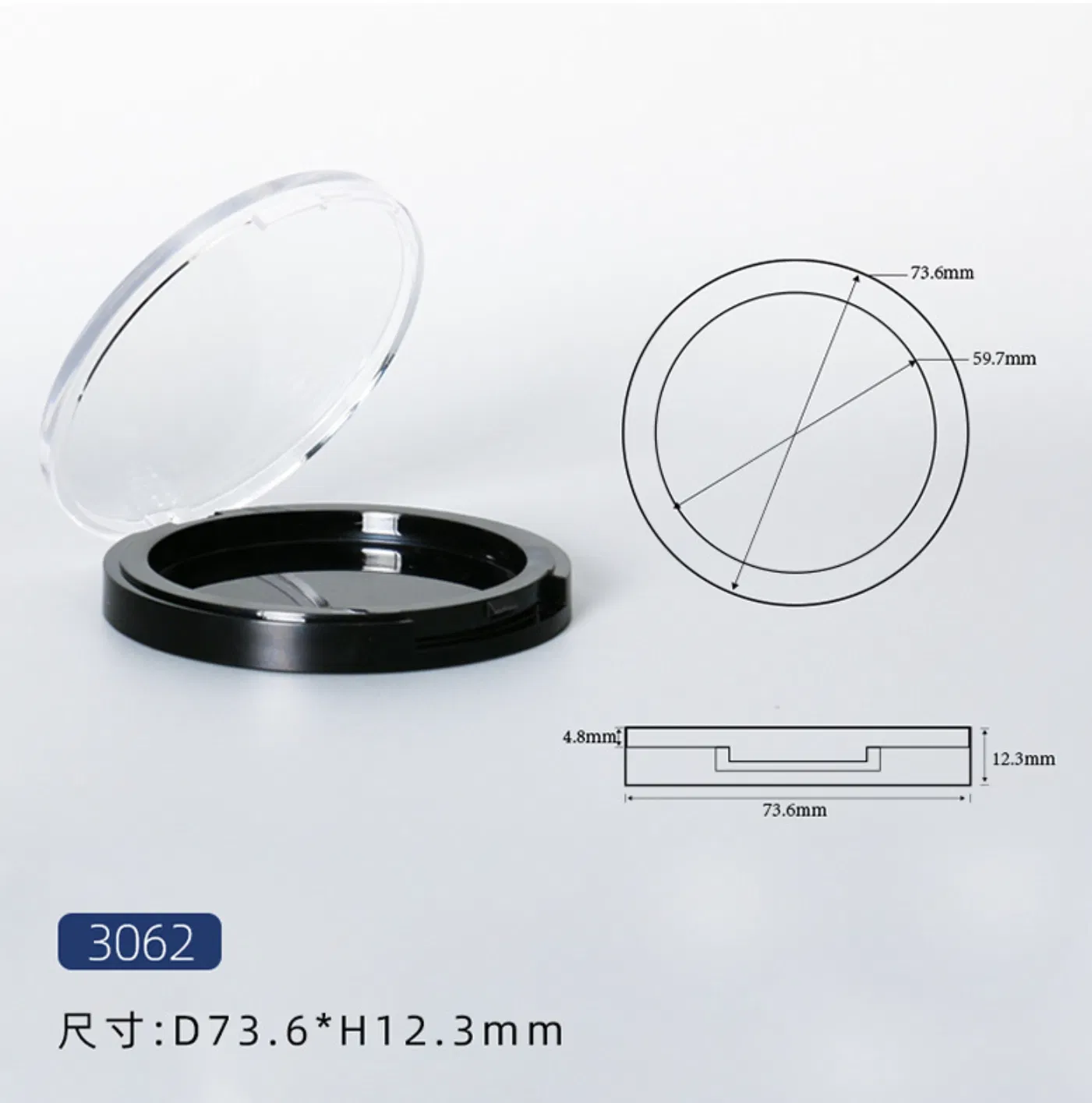 75*30mm 7g Round Shape Custom Matte Black Empty Makeup Compact Case for Skincare Cosmetic Packing Powder