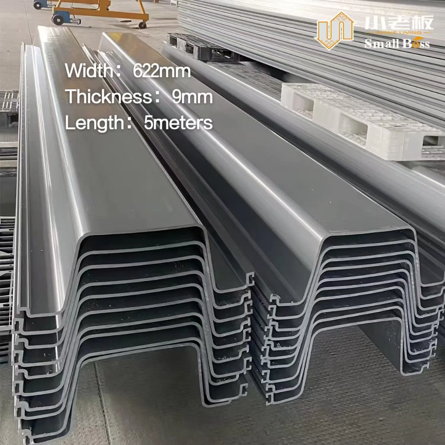 PVC Sheet Pile Manufacturer with All Series Types ASTM Standard