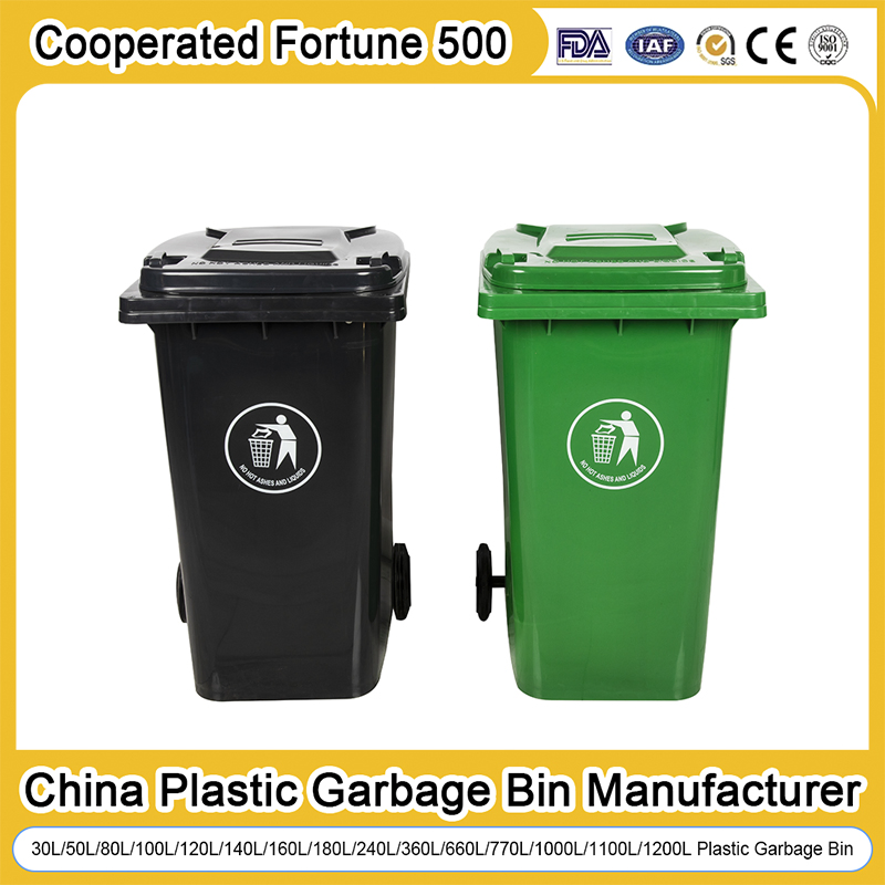 Hospital Garbage Waste Bins Mobile Segregation Price Wheelies Trash Bin New Material HDPE with Revolving Cover Black Bin