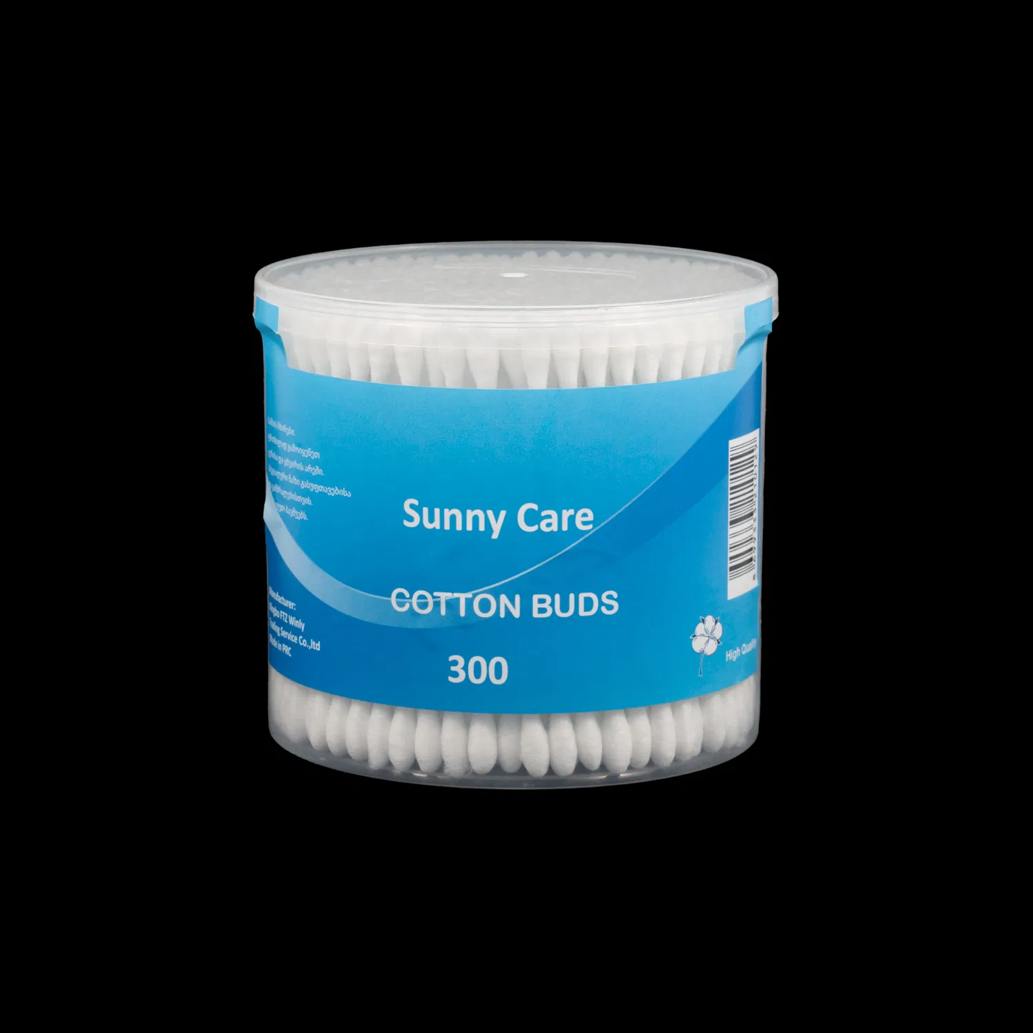 200PCS Cotton Swabs for Bath Time