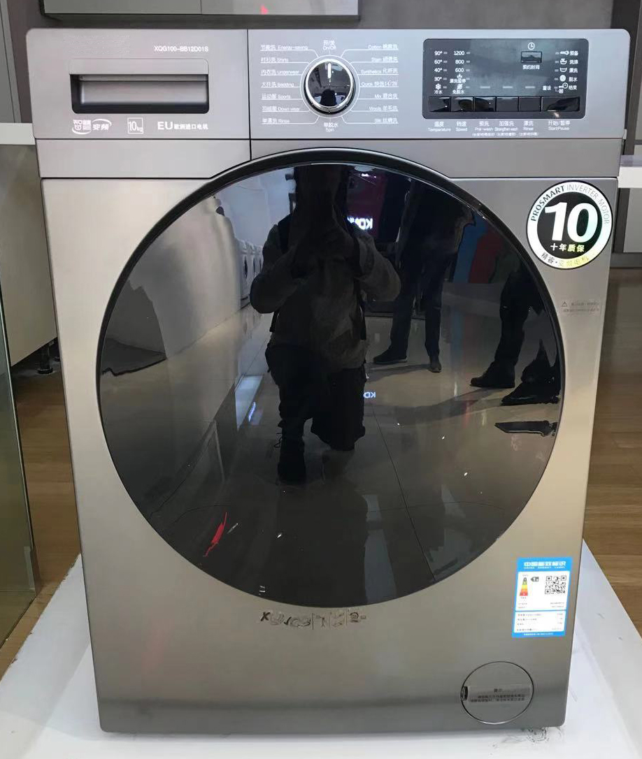 6~12kg Front Loading Full-Automatical Washing Machine