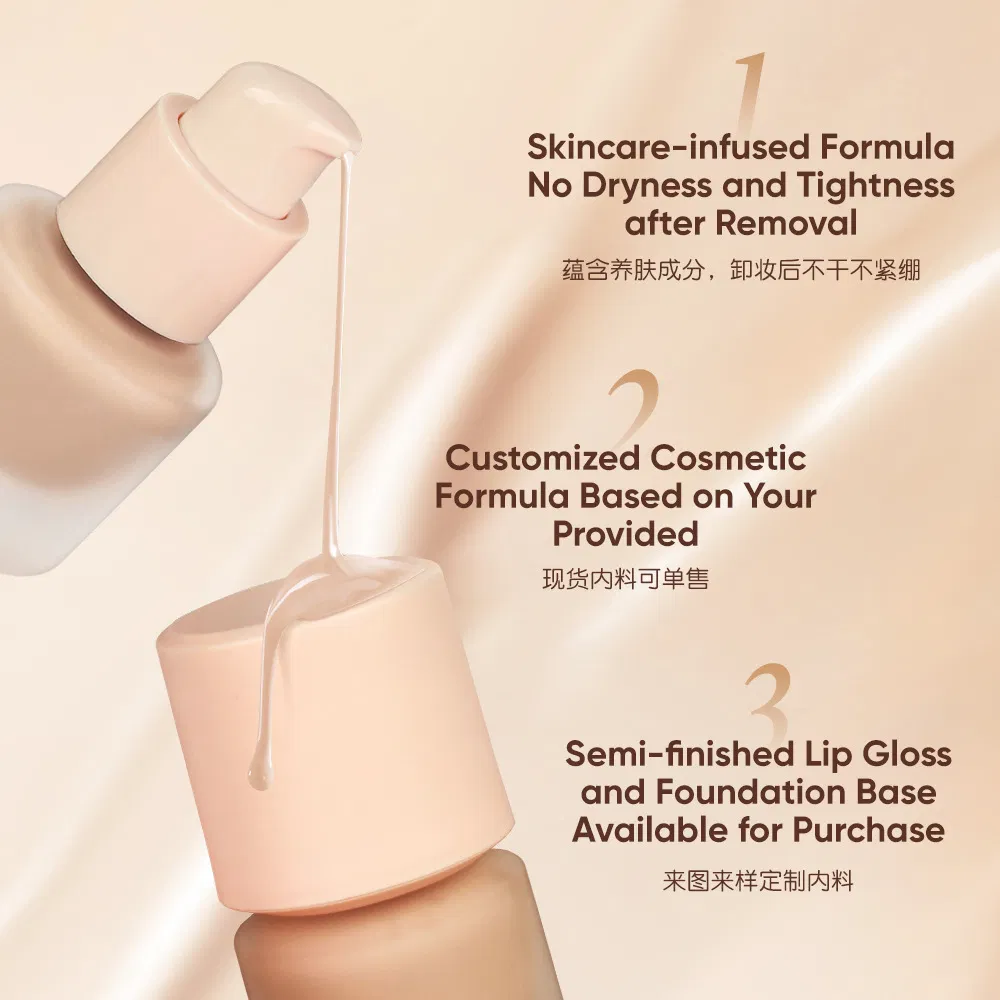 Natural Moisturizing Face Cream Makeup Foundation Supplier Vendor