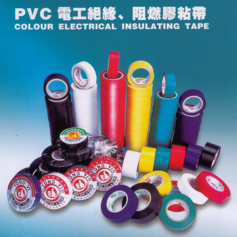 PVC Electrical Insulation Tape (Lead Free)