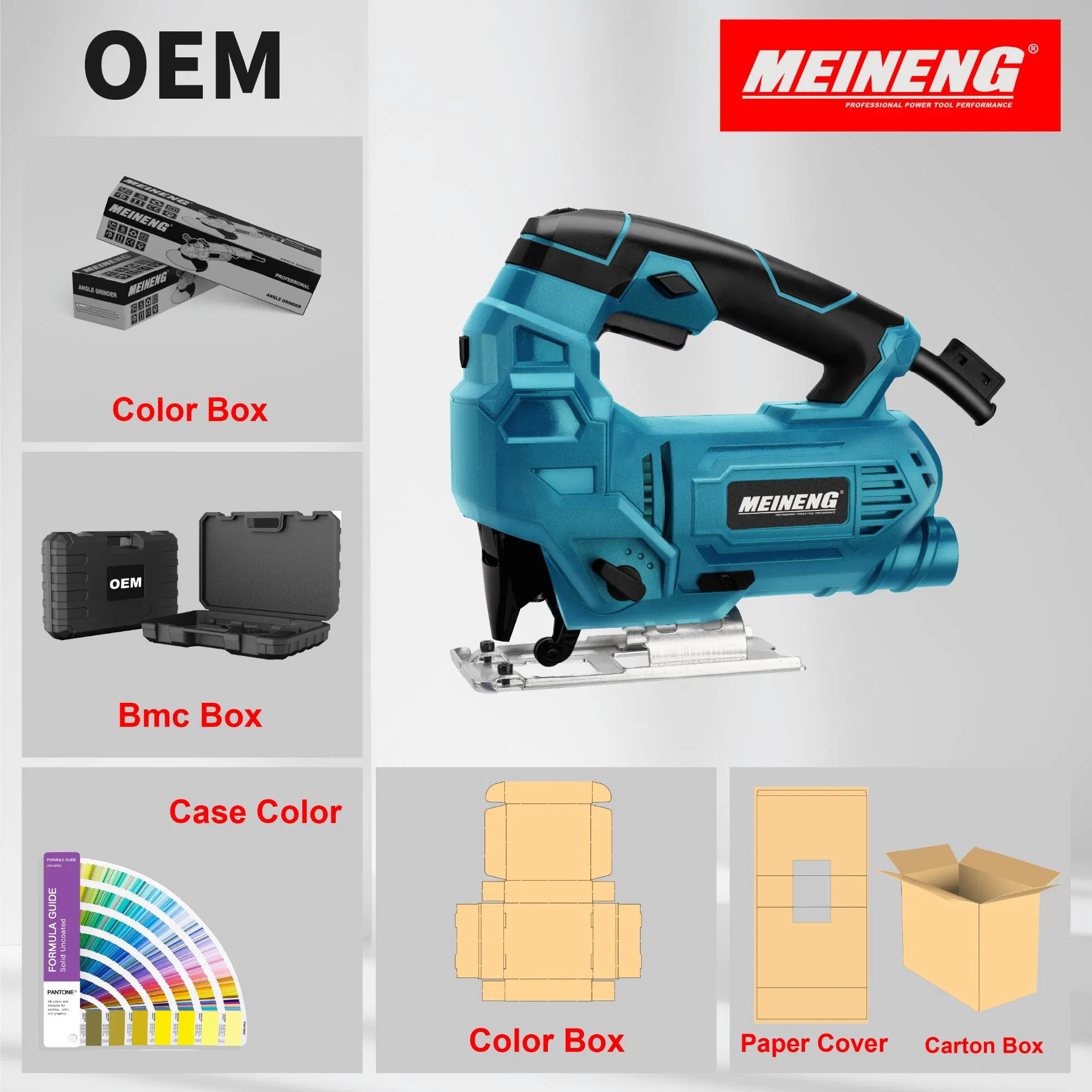 Электролобзик MEINENG 7002, 950Вт
