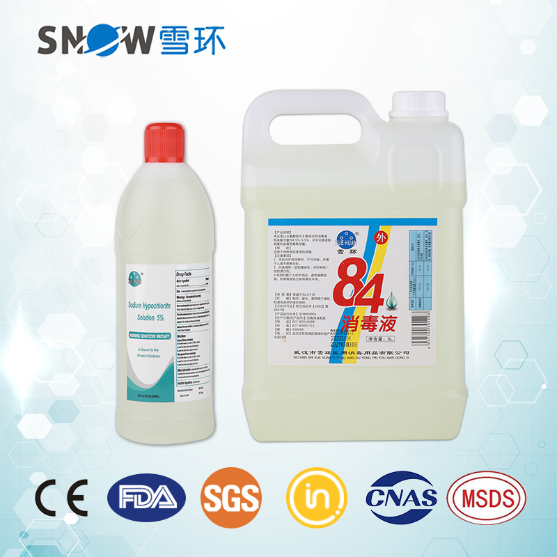 Family Uses Bulk Antiseptic Liquid Bleaching 84 Disinfectant Hospital Disinfectant