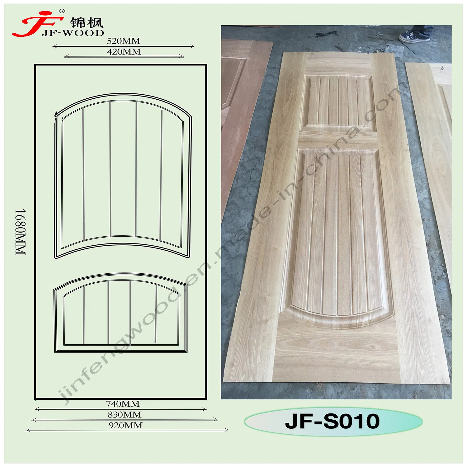 Skindoor Melamine Faced Doorskin 840*2150*3mm
