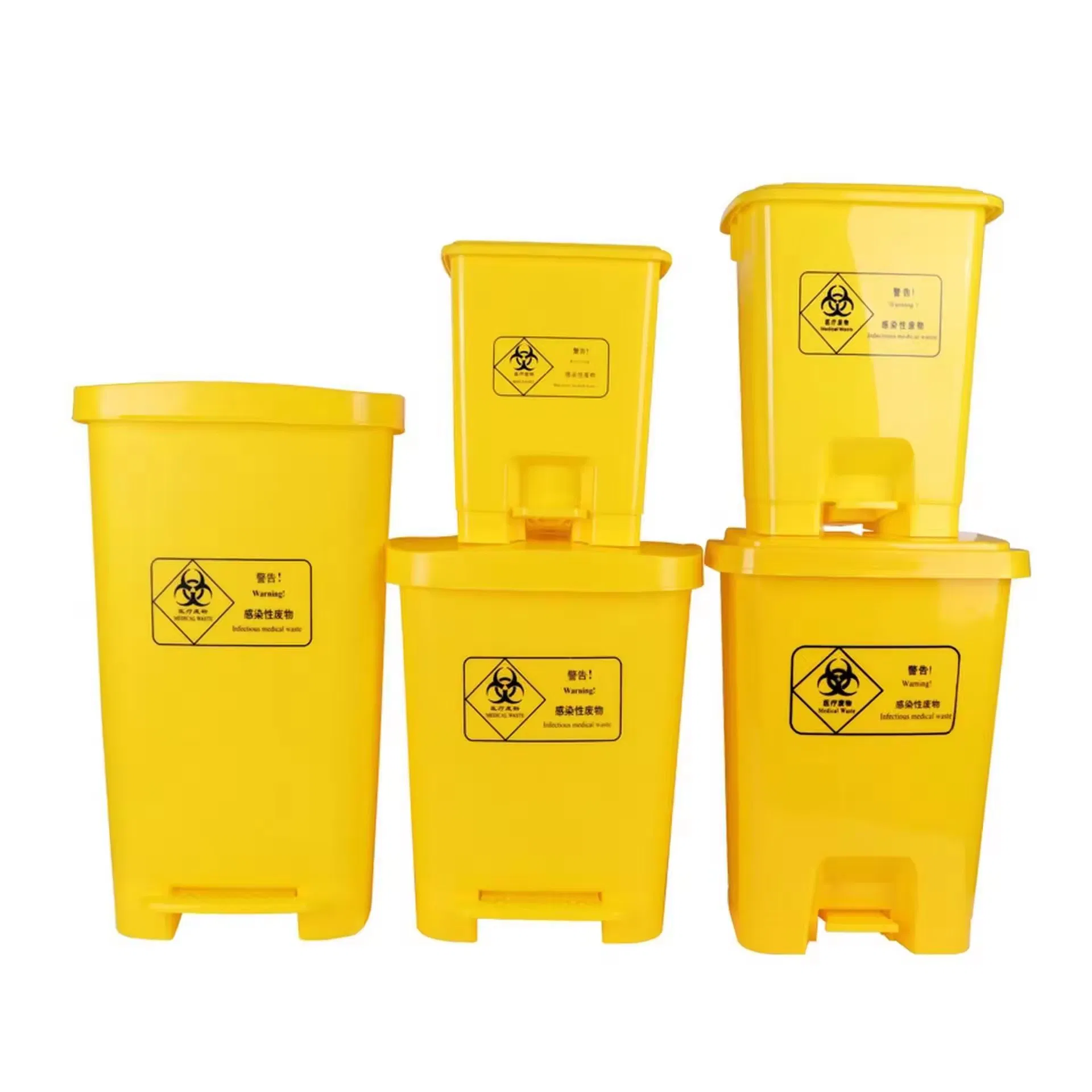 Медицинская педальная урна 15-60 литров