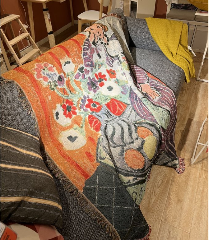 Плед диванный однотонный с принтом, 150x200 см