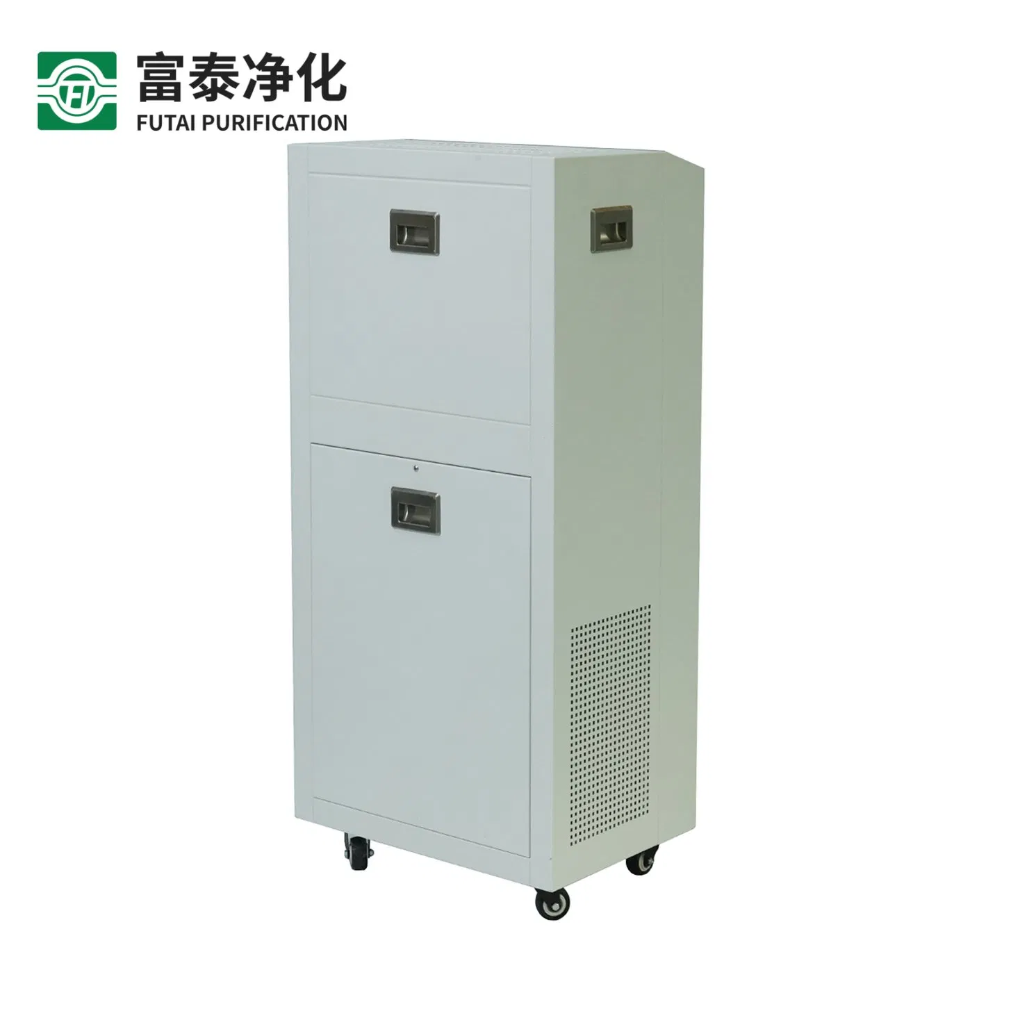 Advanced HEPA Plasma Air Sterilizer for Cleanroom Environments