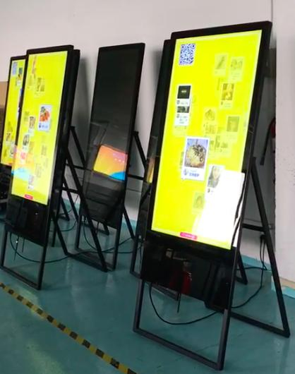 Портативный рекламный киоск Android 43 дюйма