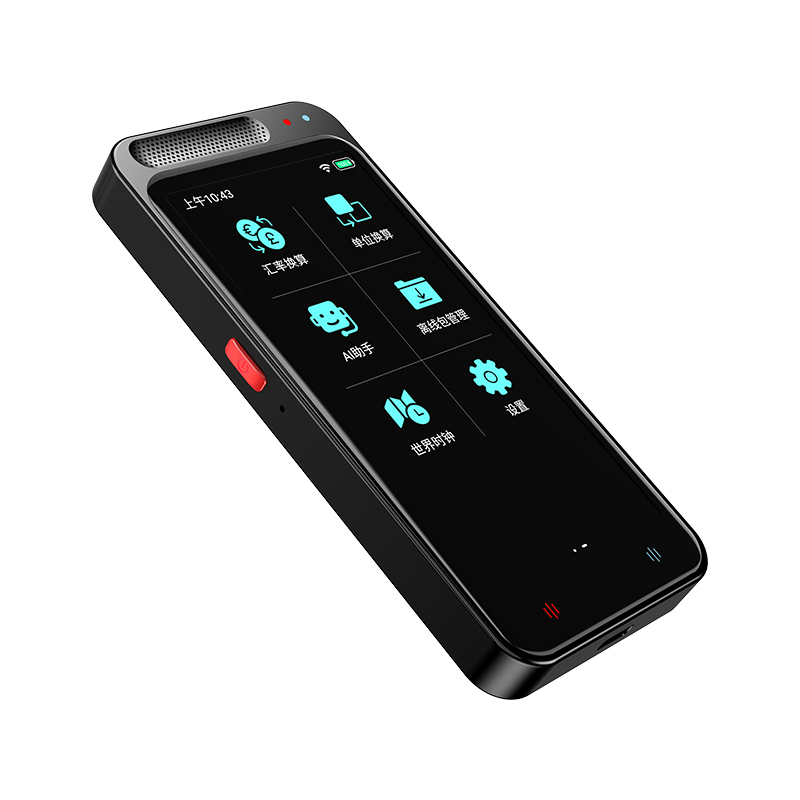 Translator Devices for All Languages Real Time Translation 4.1inch Big Touch Screen Voice Translator Offline Two Way No WiFi