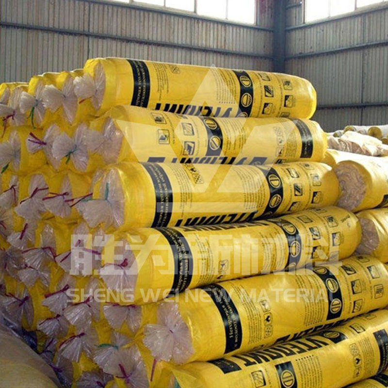 24kg/M3 Glasswool 200mm R30 Fiberglass Wool Insulation Blanket Modern Design Style for Outdoor Use Price