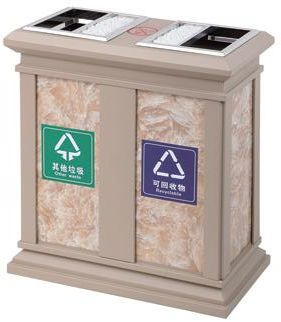 Премиум мусорное ведро из нержавеющей стали с контролем запаха