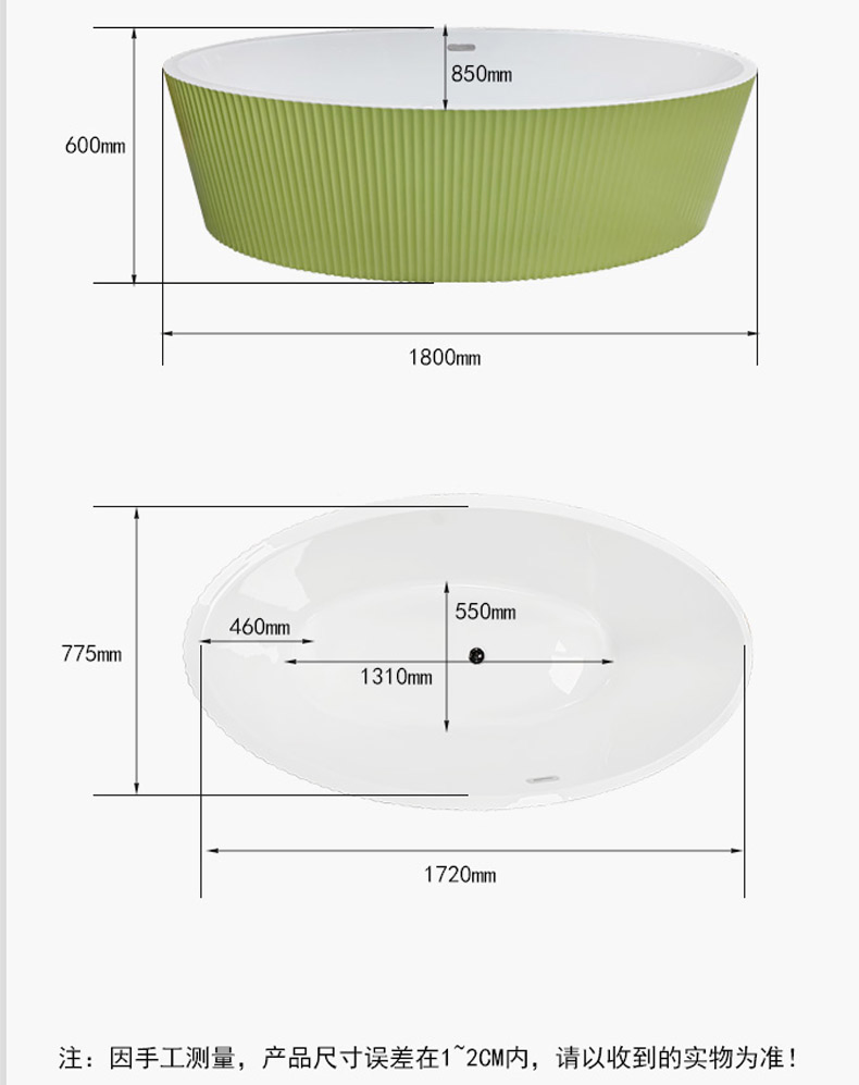Foshan Hanse Free-Standing Hot Bathtub Acrylic Easy Clean Easy Install Art Soaking Bathtub