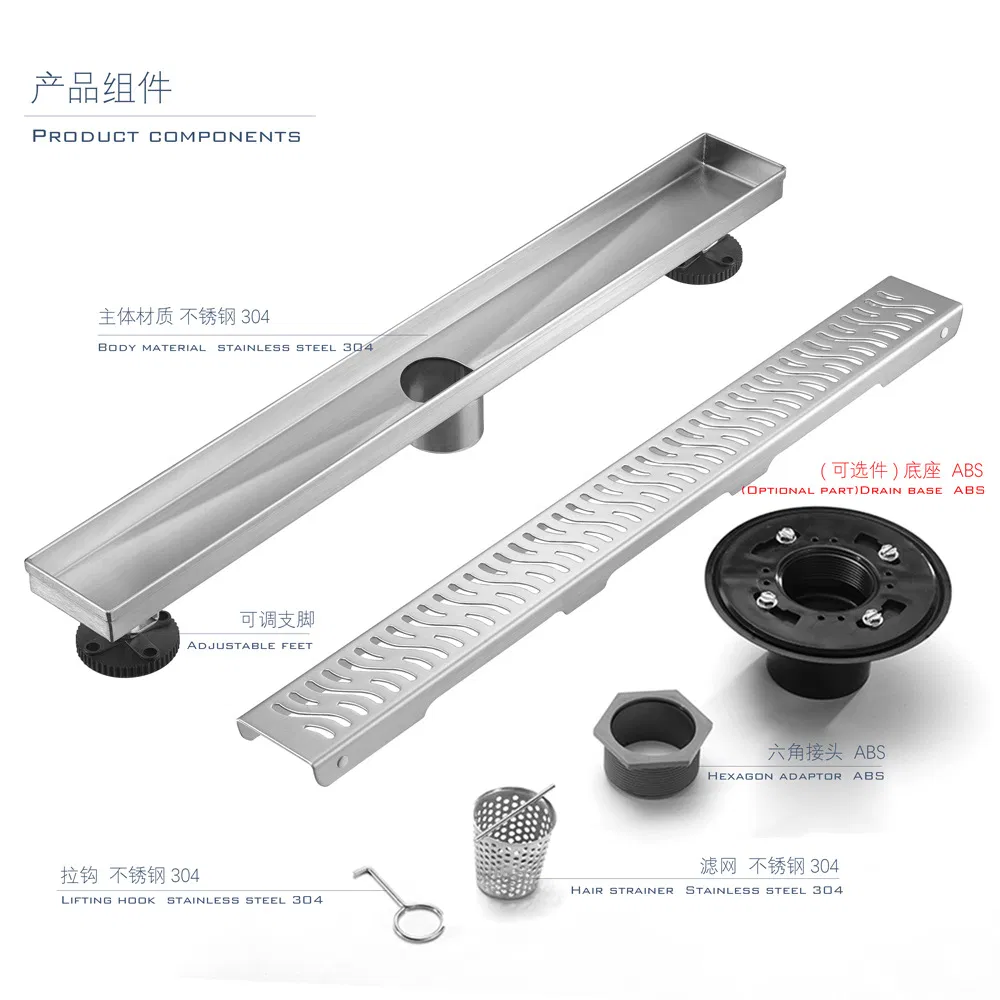 Дренаж для душа нержавеющий с защитой от запаха