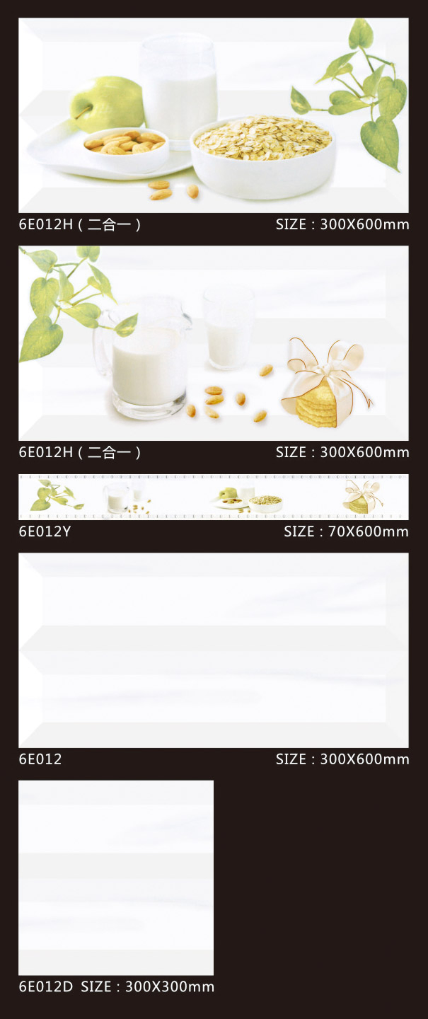 Building Material China Tile for Home Decoration 300*600mm