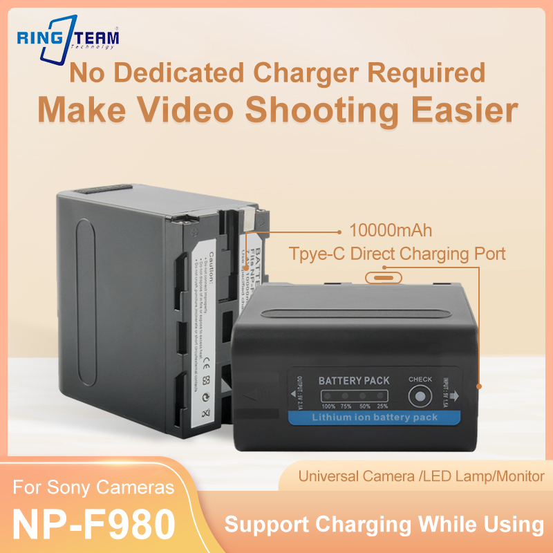 Аккумулятор NP-F980 10000mAh для Sony с Type-C