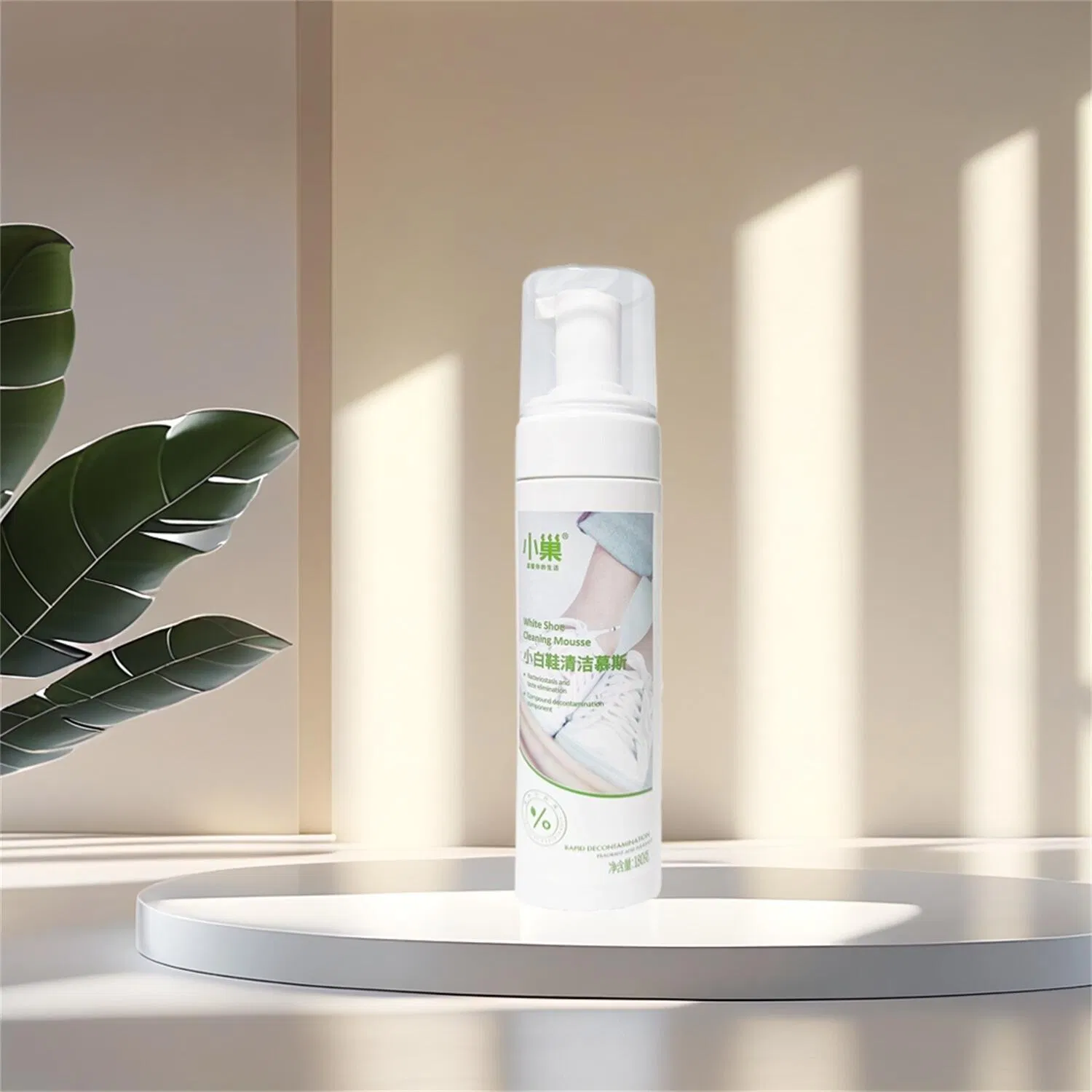 High-Performance Cleaner for White Sneakers and Water Stain Removal