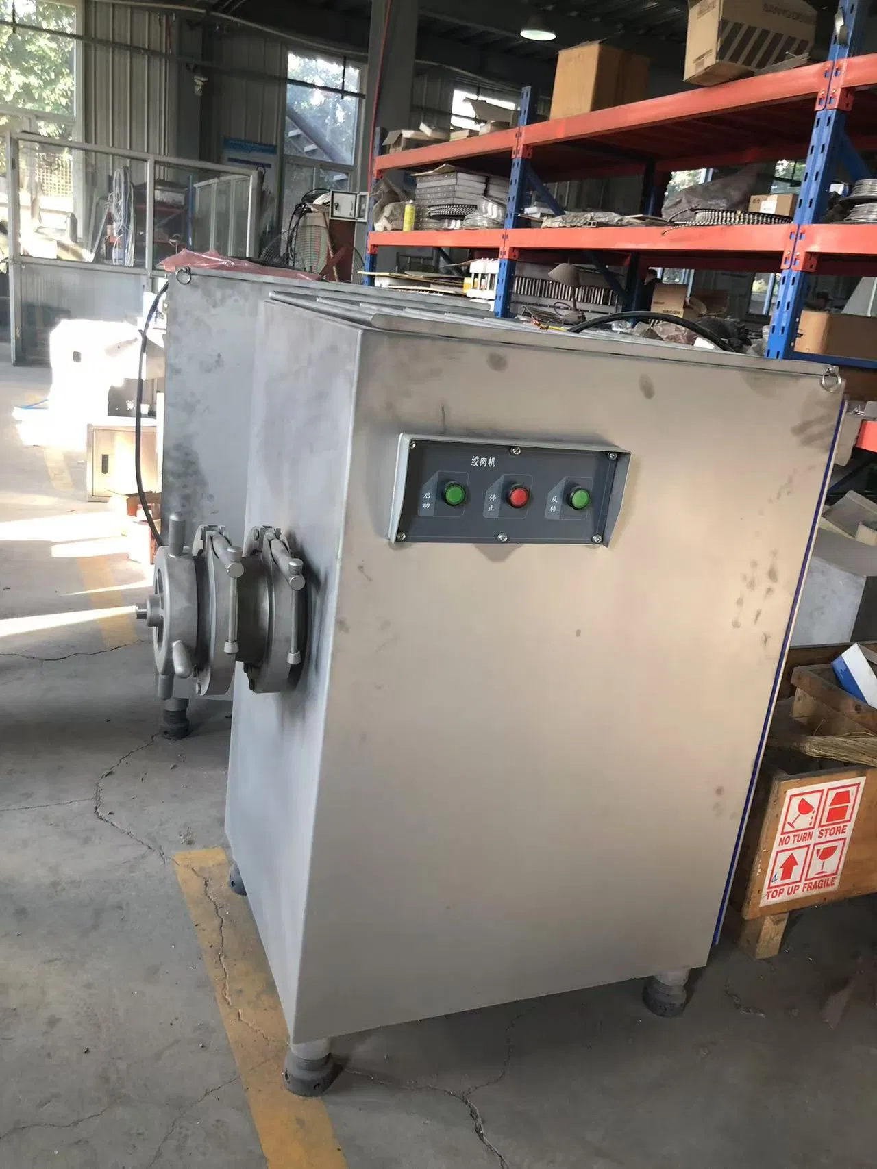 Frozen Meat Grinder Meat Chopper Meat Mincer Meat Cutter