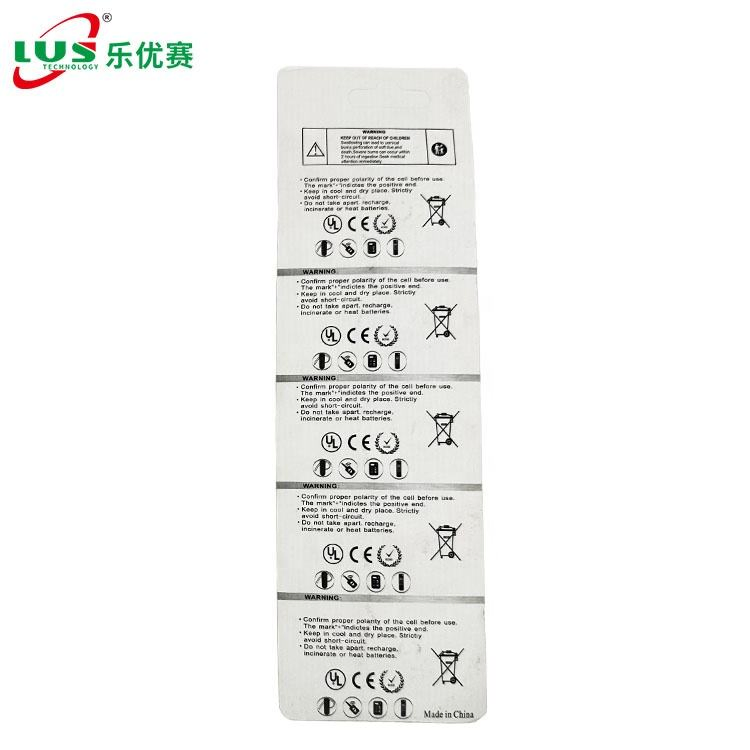 Батарейка-таблетка CR2450 3V 600mAh