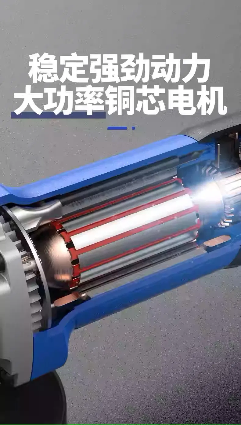 220V Angle Grinder 760W Power Tool Metal Wood Grinding Machine Polisher