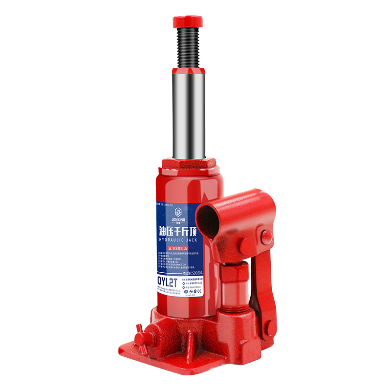 Car Jacking Repair Tools Manual Hydraulic Jack Thickened Vertical Lifting Tools