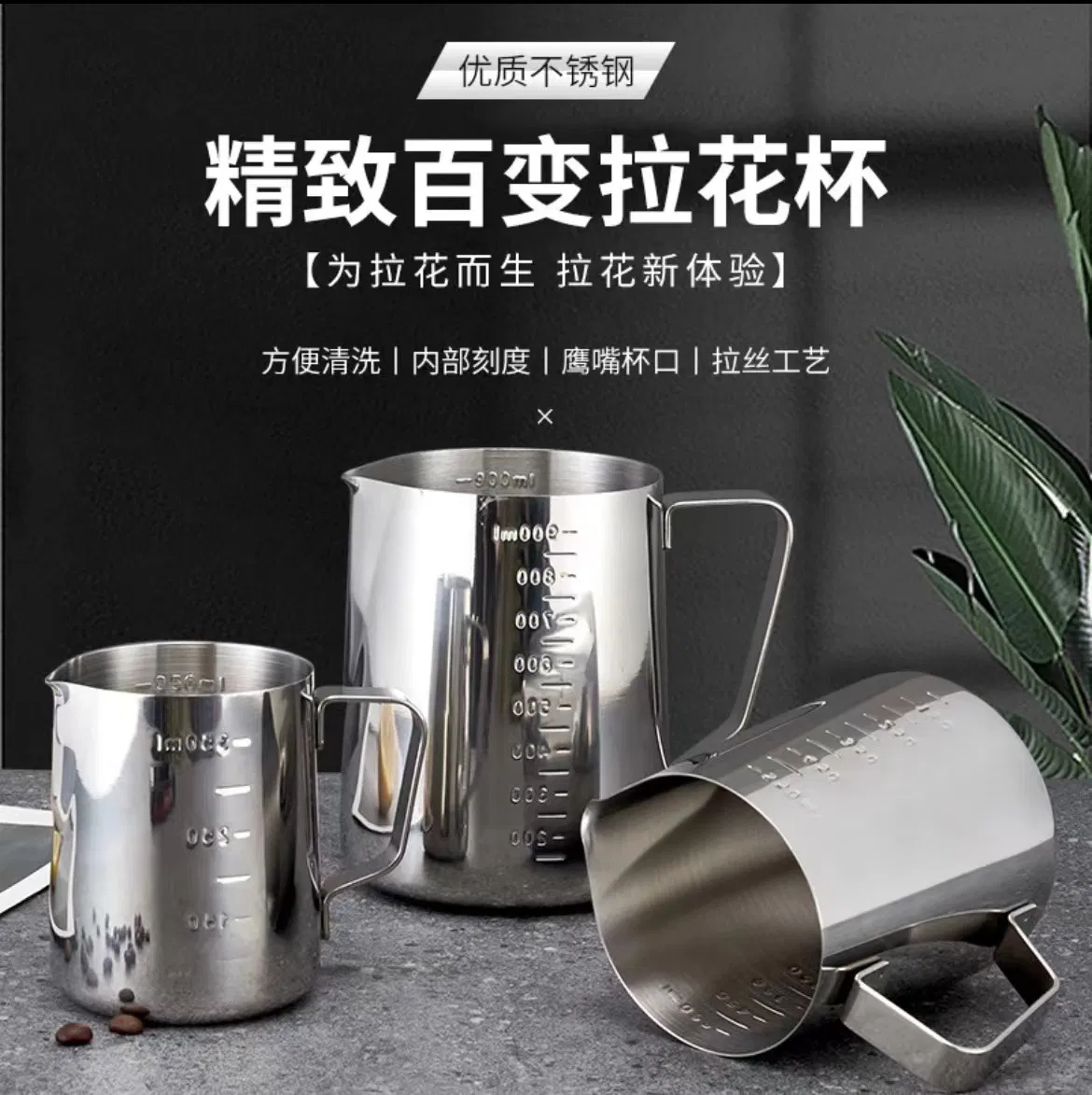 Premium Insulated 1000ml Coffee Mug - Durable 304 Stainless Steel