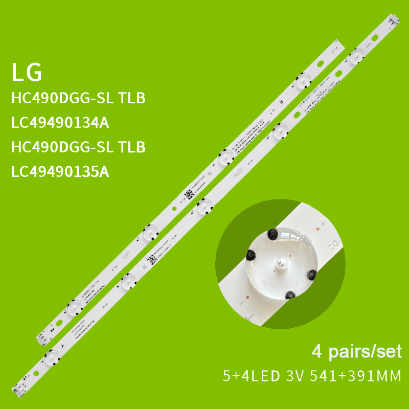 Светодиодная лента для телевизора HC490DGG-SLTLB-719X