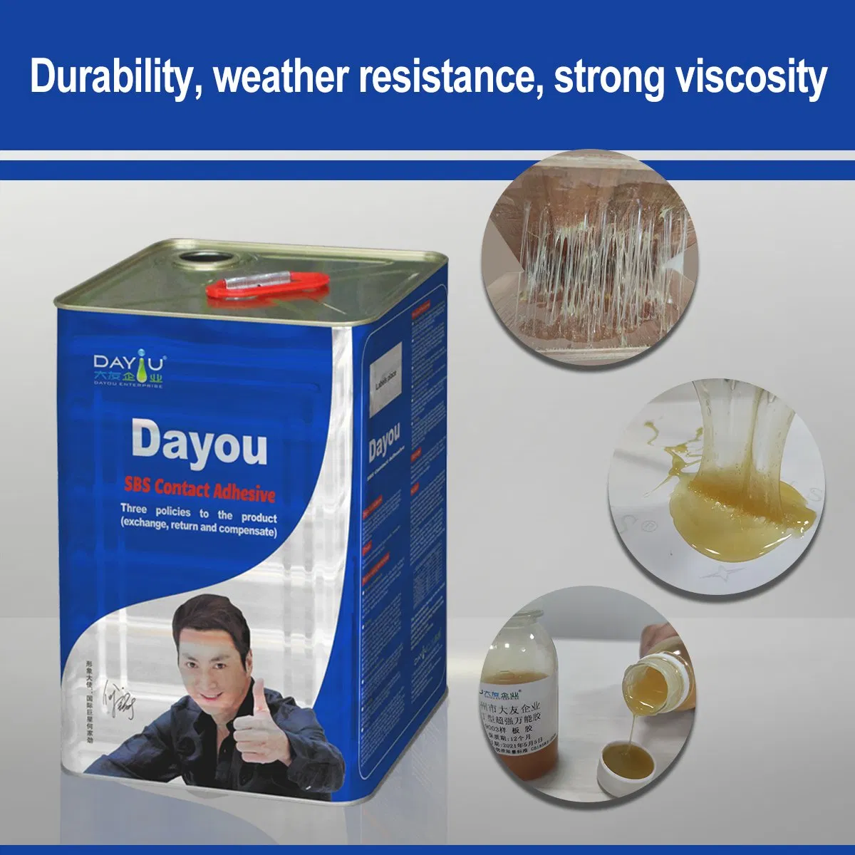 Contact Glue Sbs Health Glue for Forniture