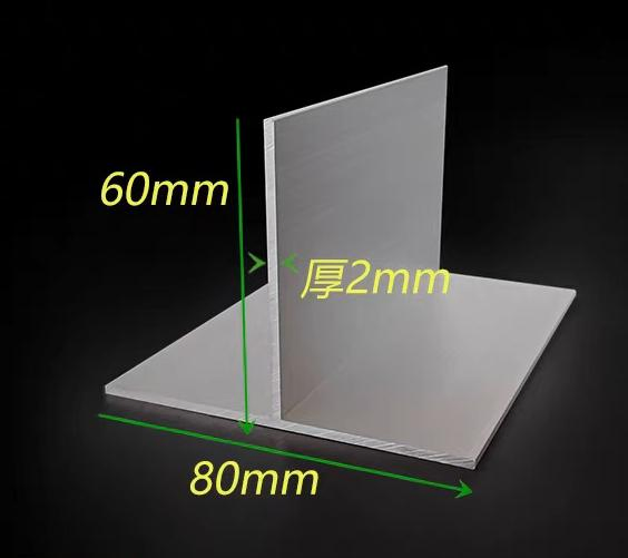 T-Profile Metal Stud Specially for Outdoor Compact Laminate