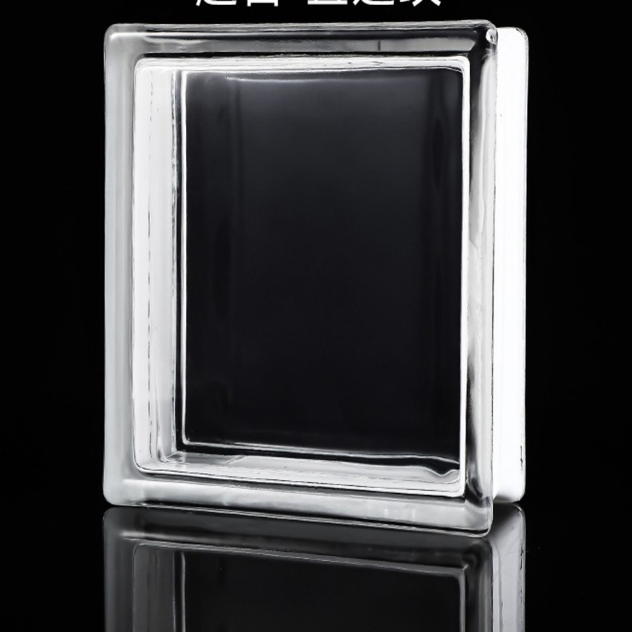 Hollow Glass Block High Transparency for Interior Decoration-for Bathroom Hotel and Staircase