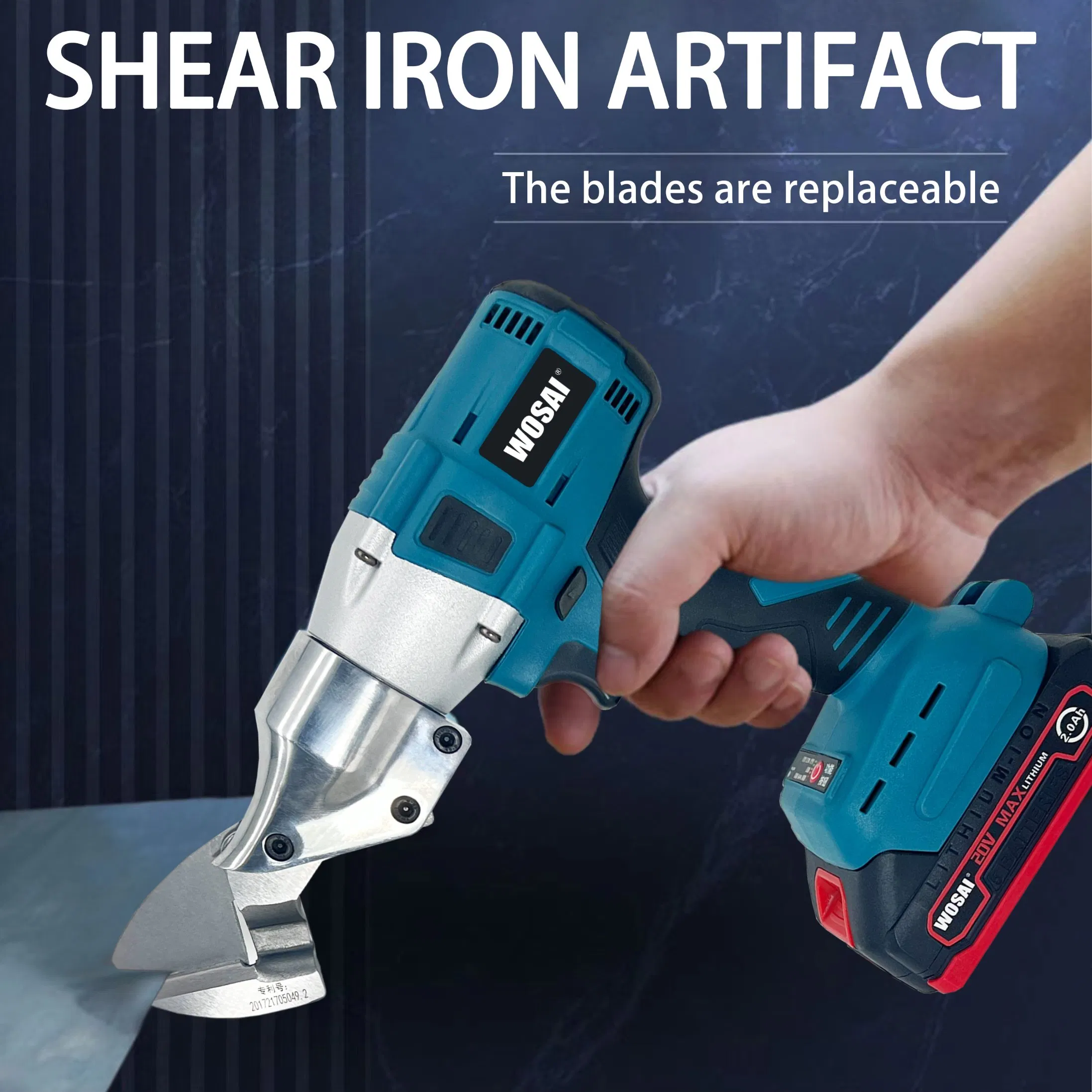 Электрические ножницы Wosai 20V для резки листового металла