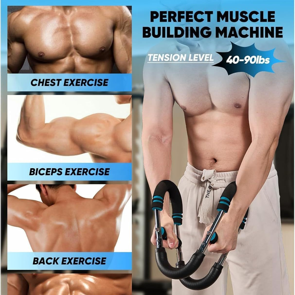 Эспандер грудной регулируемый силовой для верхней части тела