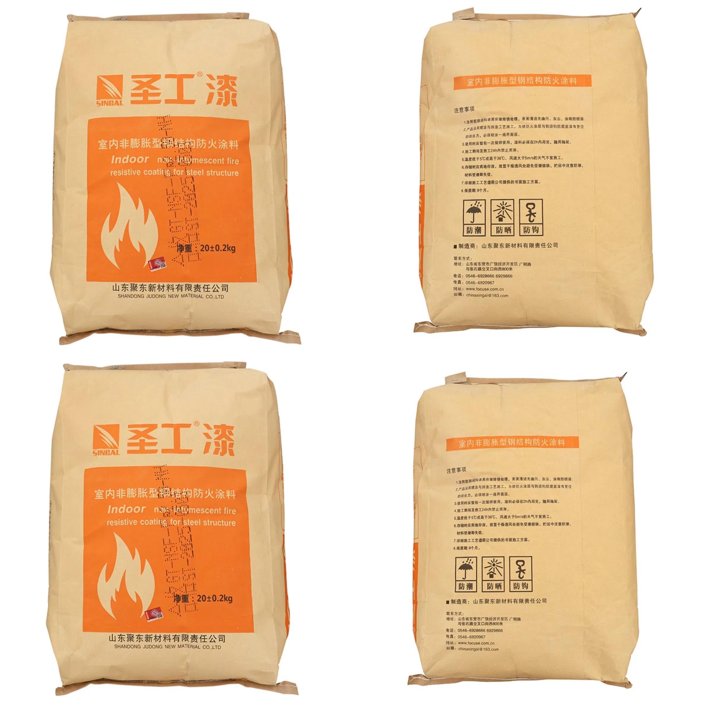 Eco-Friendly Non-Toxic Indoor Thick Non-Intumescent Fire-Resistive Fireproof Coating for Steel Structures