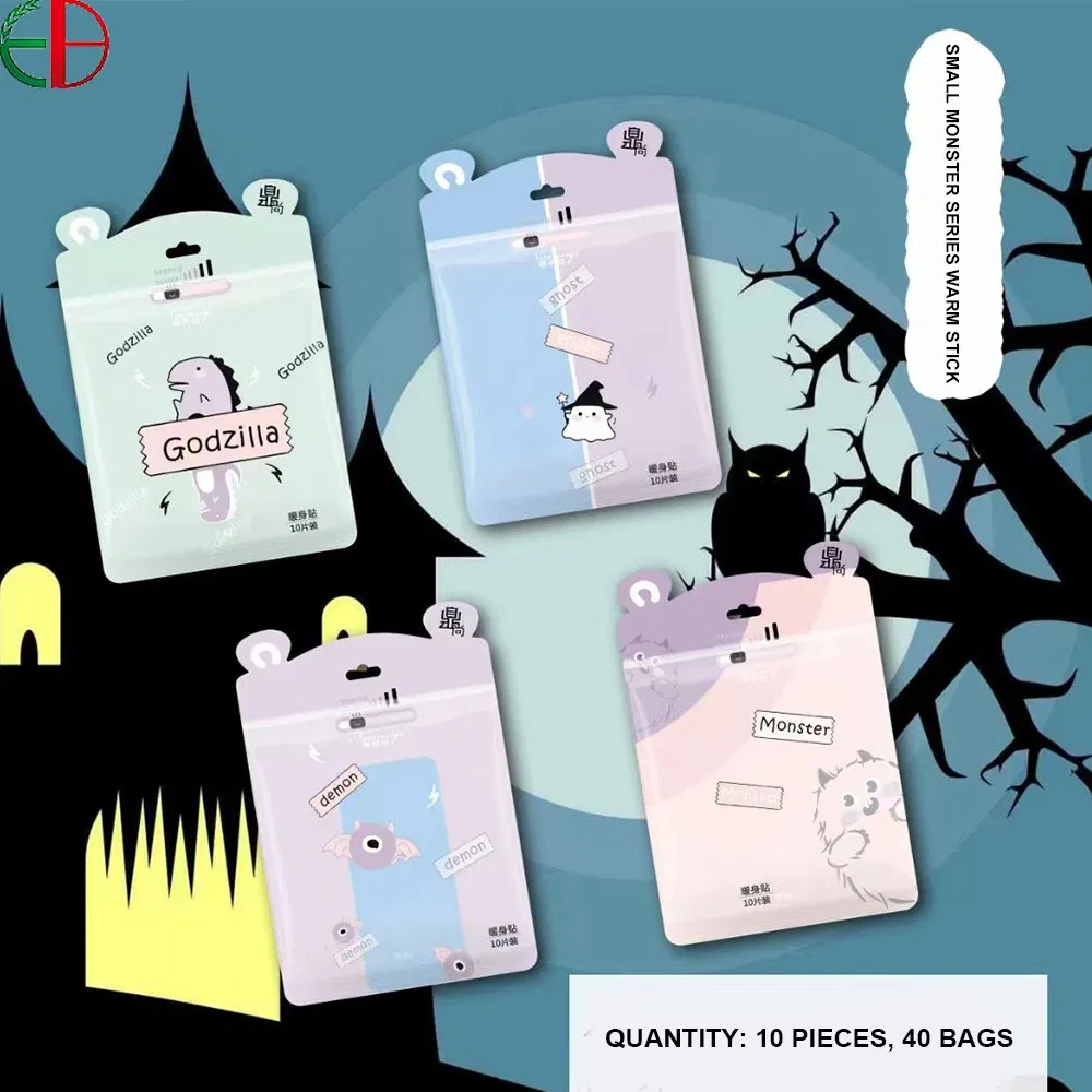 2022 Hot Sell Keep Warm Protect Hands Warm All Day Hand Warmer Pad