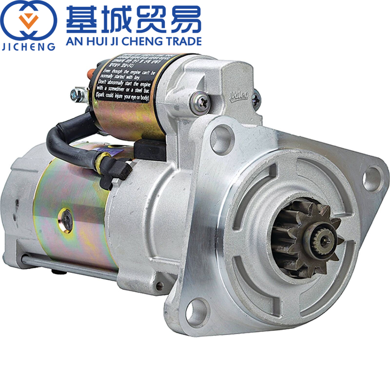 Стартер 36100-4A100 для Hyundai KIA Grand Starex