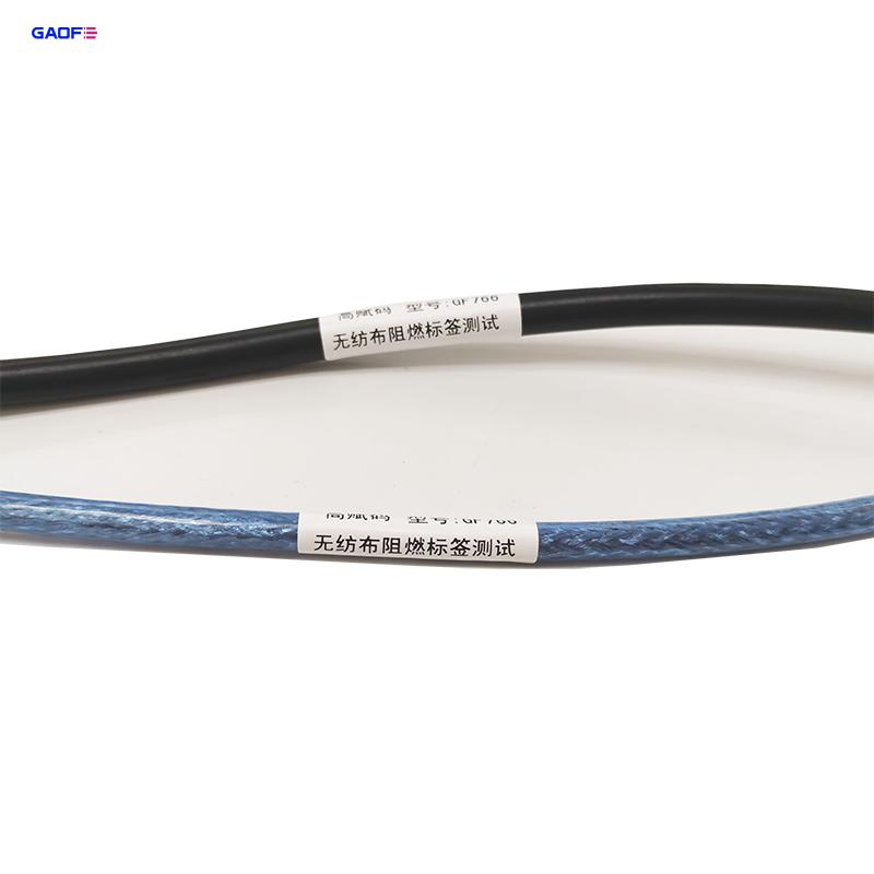 Fire Resistance Labe Fold Cable PCB Board Label