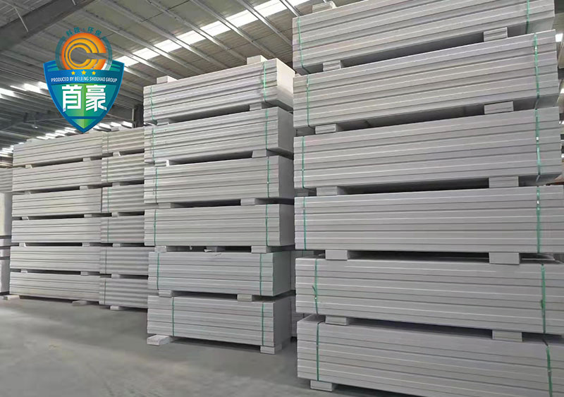 Best Price Soundproof Concrete Wall Panels for Thermal Insulation