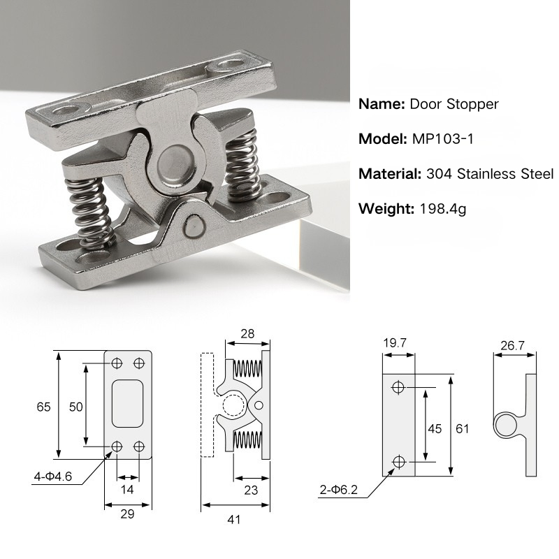 Stainless Steel Spring Loaded Latch Catch for Industrial Cabinet Doors
