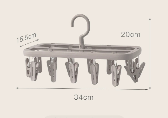 All-Purpose Multi-Clip Drying Rack: Suitable for Households, Dorms & Kids' Socks Drying