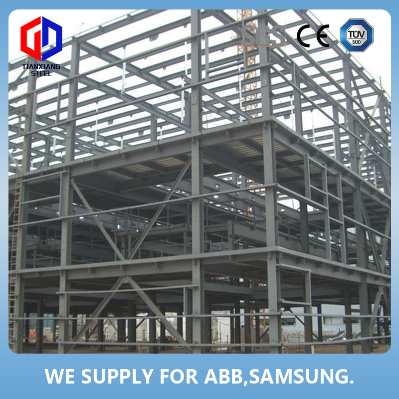 Prefabricated Steel Structure Office Buildings