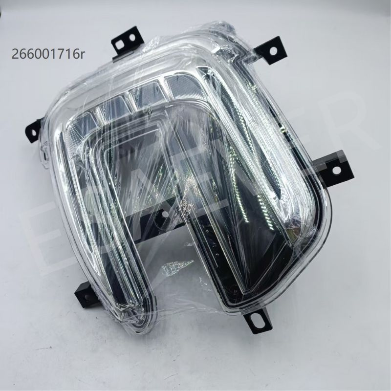 Daytime Running Light